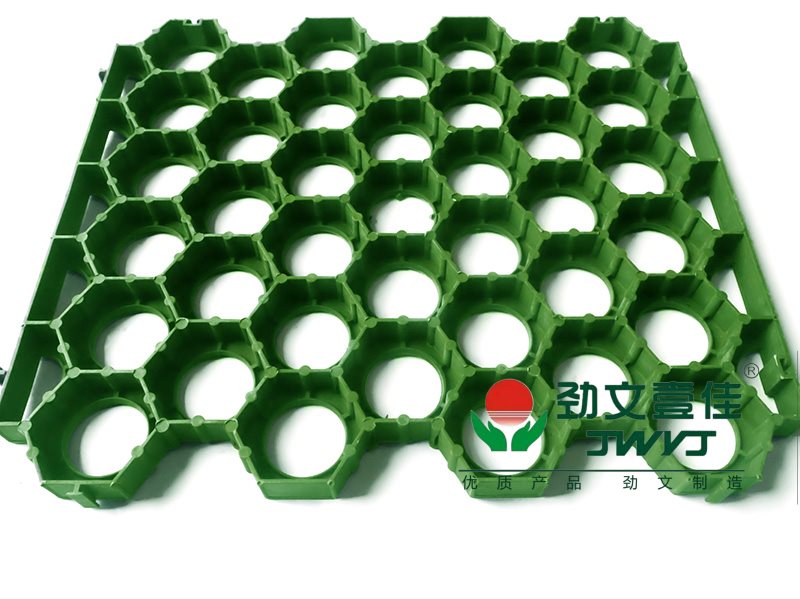 植草格蓄水加強(qiáng)型30